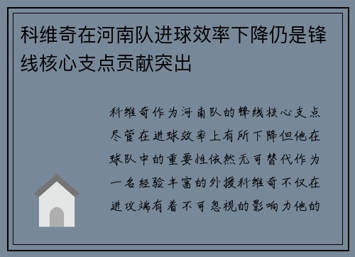 /works/1358.html