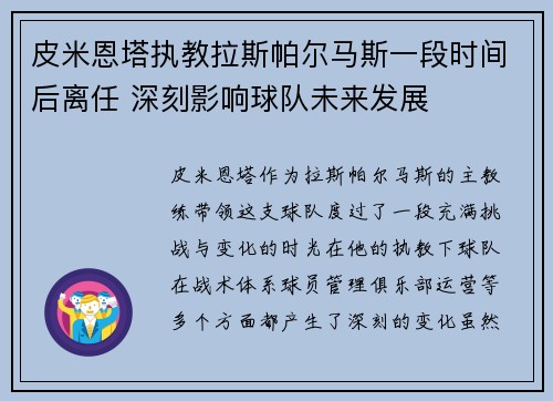 /works/1357.html