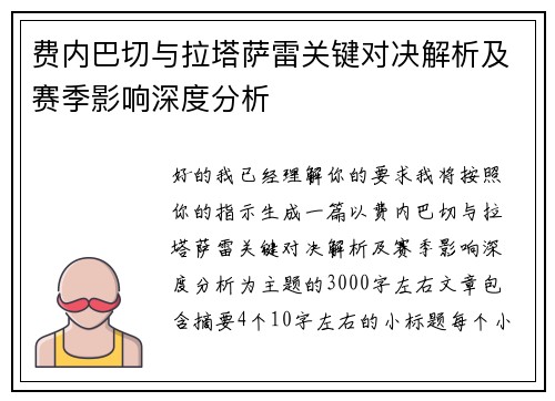 /works/1372.html