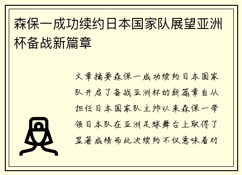 /works/1448.html